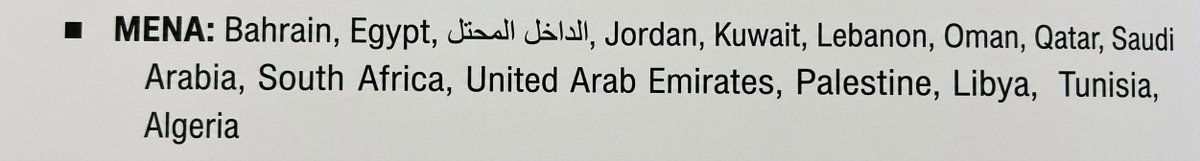 RVNS Decoy tweet media