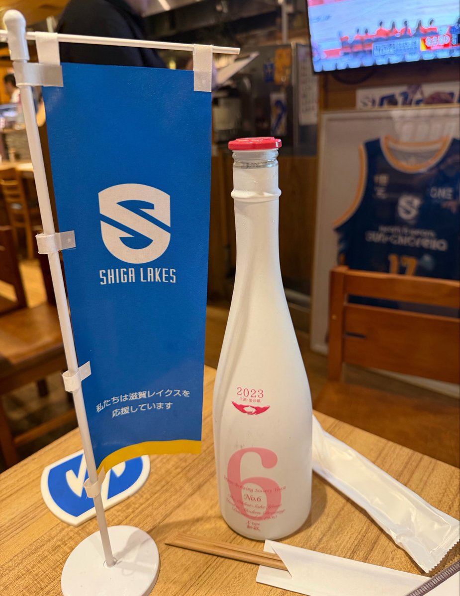 エフﾁｬﾝ tweet media