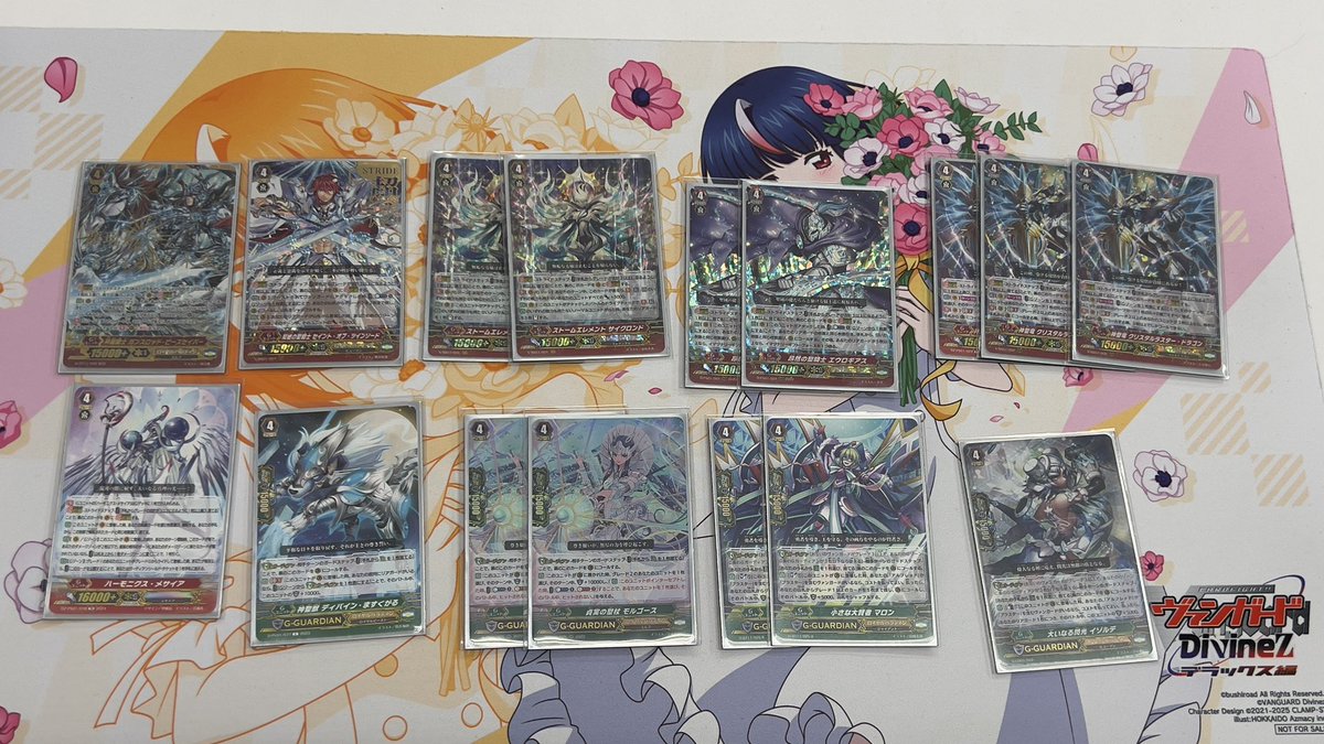 ことちゅん　5/10にPスタン大会開催！ tweet media