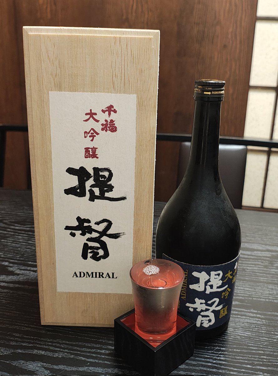 Maple Poe tweet media