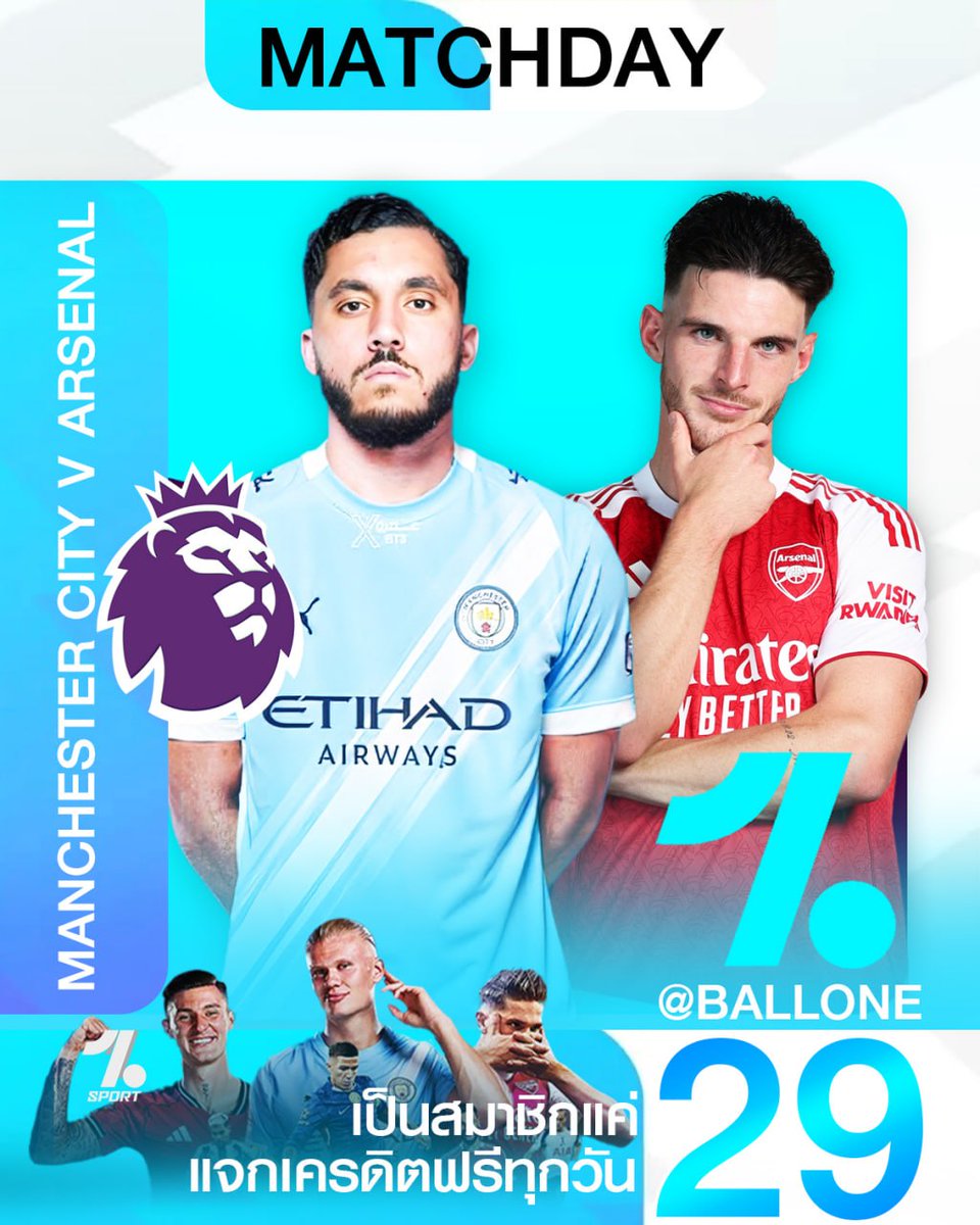 𝐀𝐩𝐨𝐥𝐥𝐨 (สายฟรี) tweet media