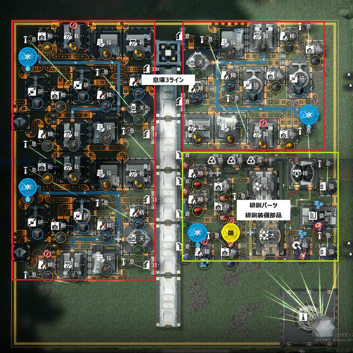 煎茶🍵🪼 tweet media