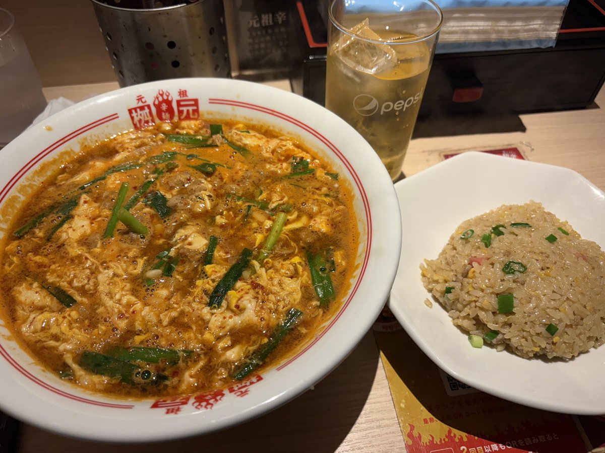 ktm4ktm's tweet photo. 枡元のみそ辛麺が美味しすぎた。辛さ耐性がない俺には3辛が旨辛を感じられてちょうど良い https://t.co/9YSDb4E12i