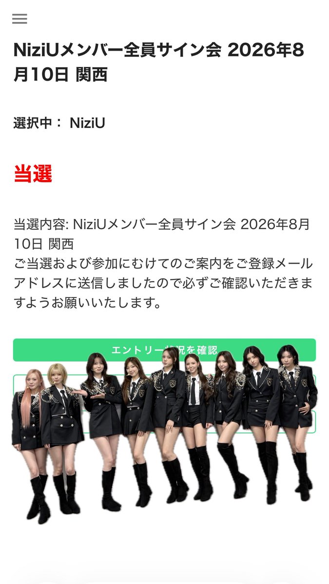 ネタ職人🐿️💪 tweet media