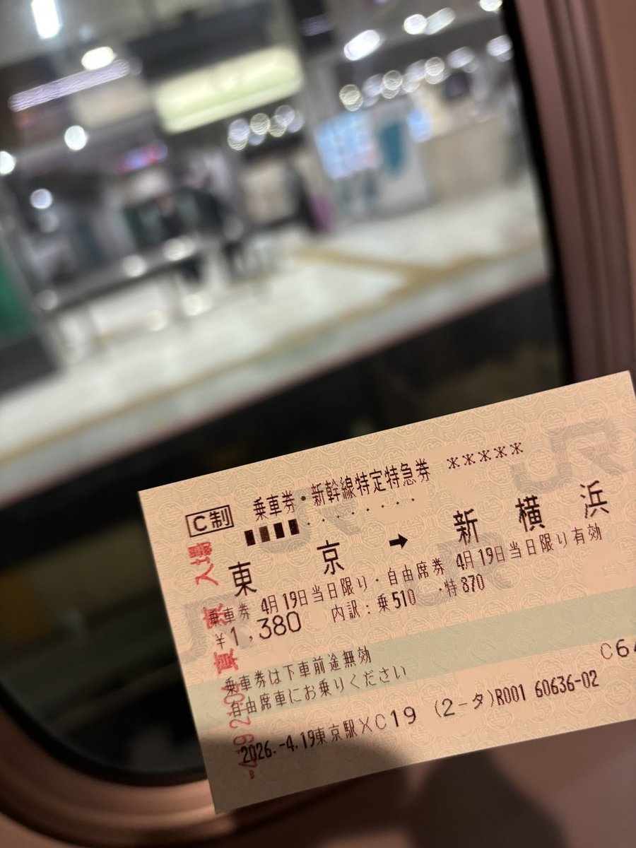 らんち tweet media