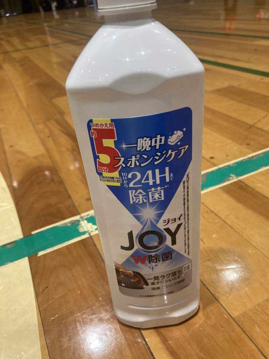 いとー tweet media