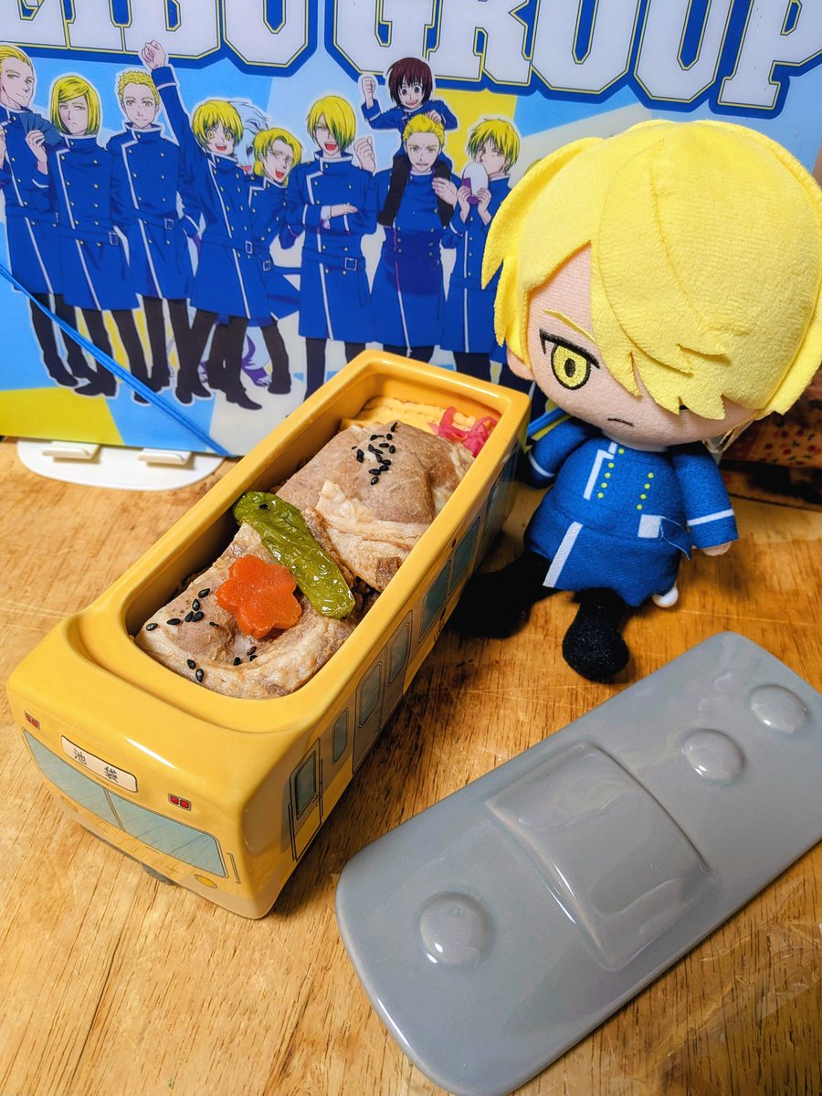 えのき😇 tweet media
