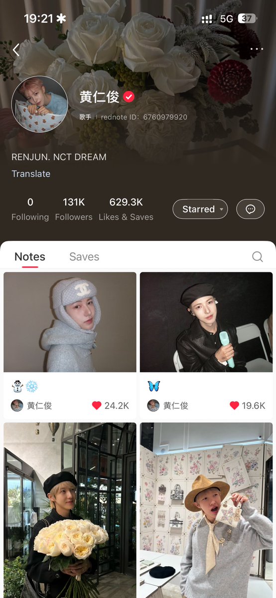 pluviophile ☔️ tweet media