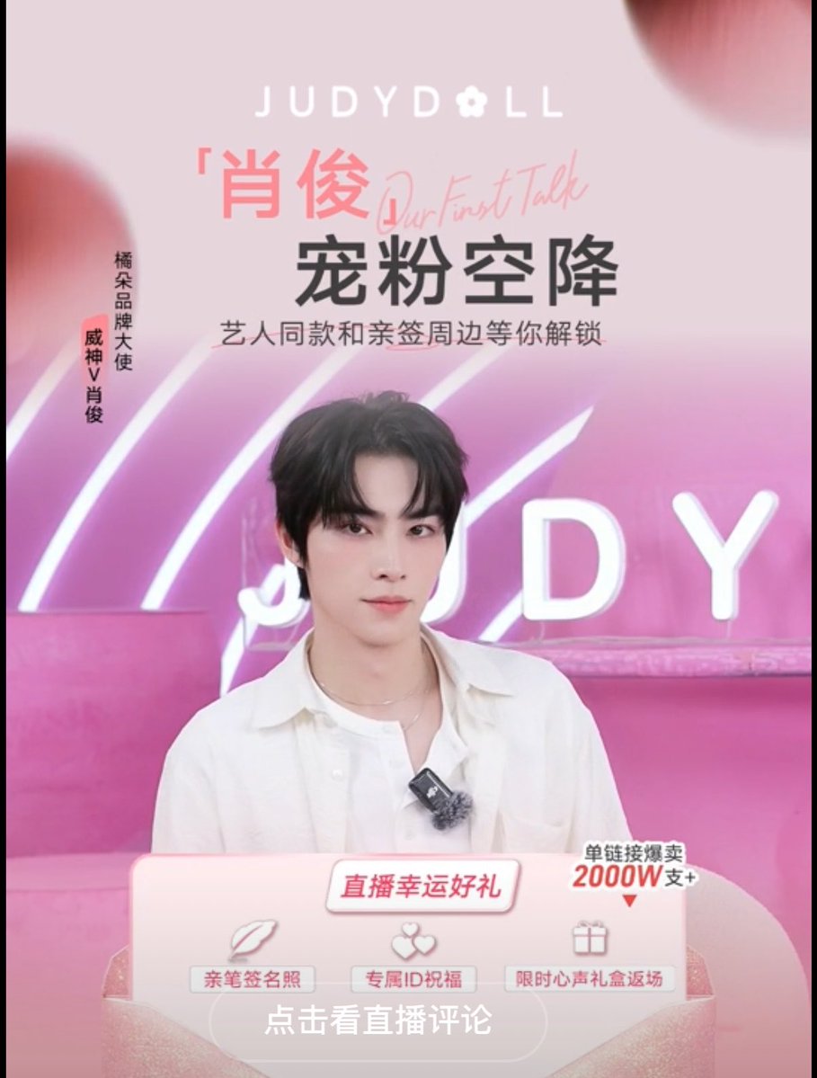 Nirvana❄️ tweet media