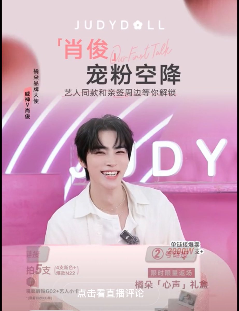 Nirvana❄️ tweet media