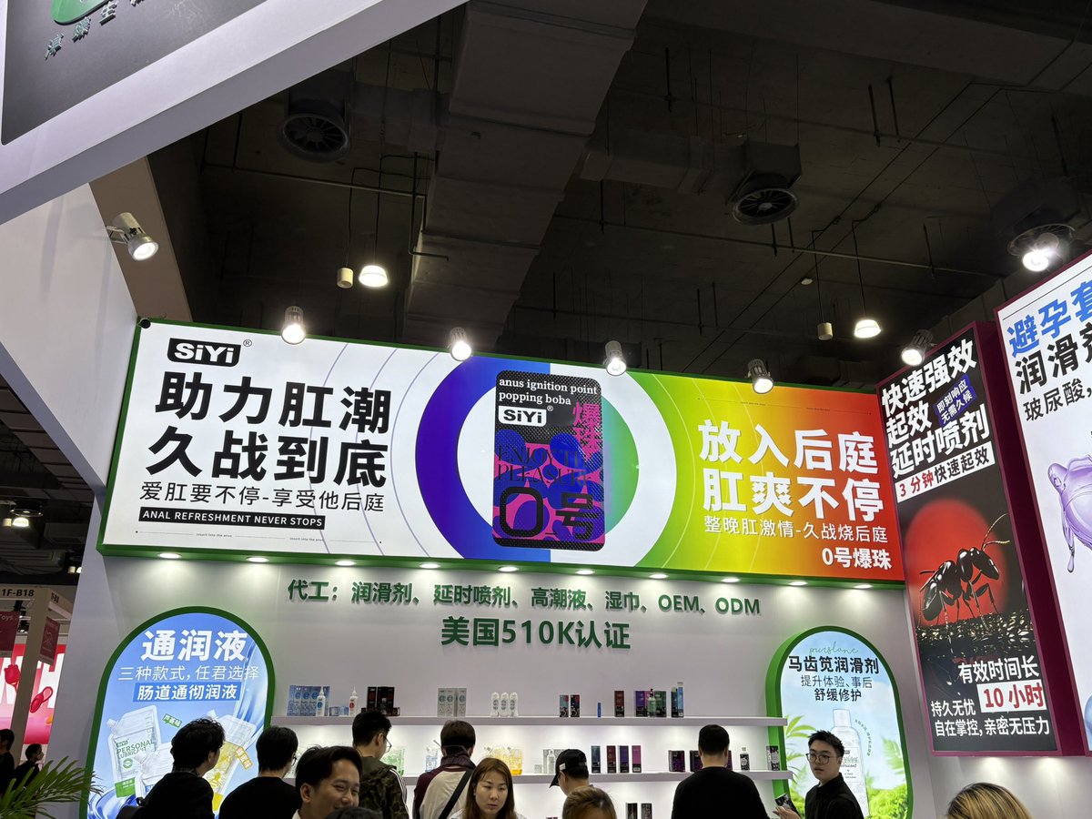 kapi kako tweet media