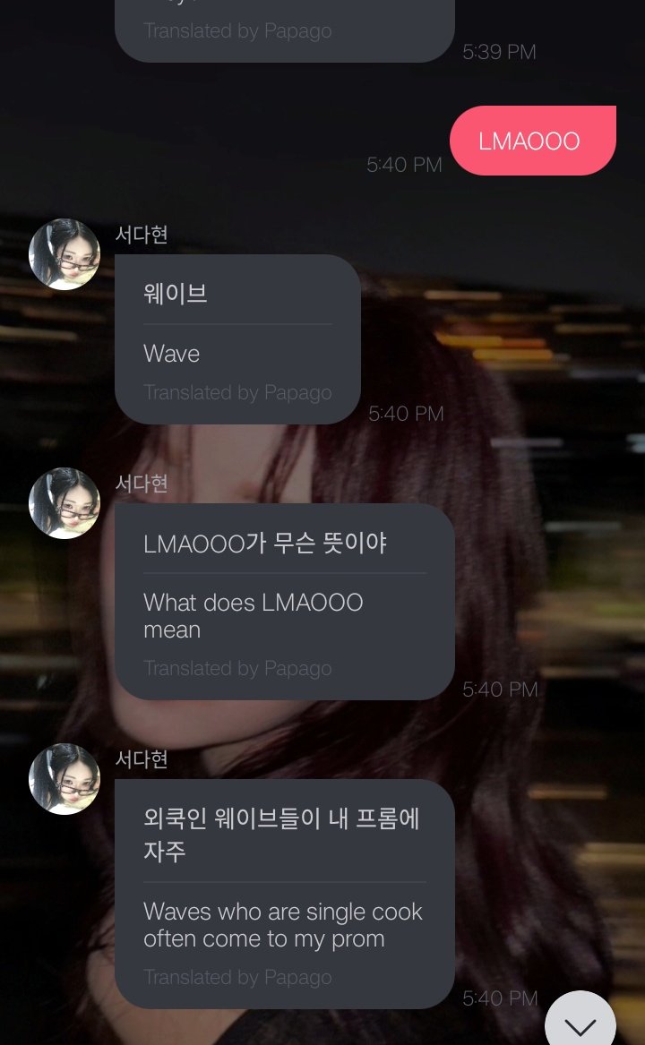 ayjkcwy's tweet photo. WAIT DAHYUN IM SORRY FOR THAT 😭😭😭😭 https://t.co/TXlMLaZBmL