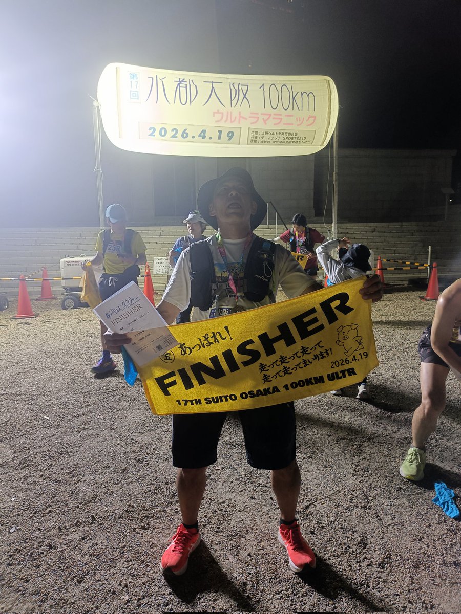 堺のはんこ屋ゲン🌸サブ4復活🐦‍🔥へ!!(もじ工房みくにのはんこ屋） tweet media