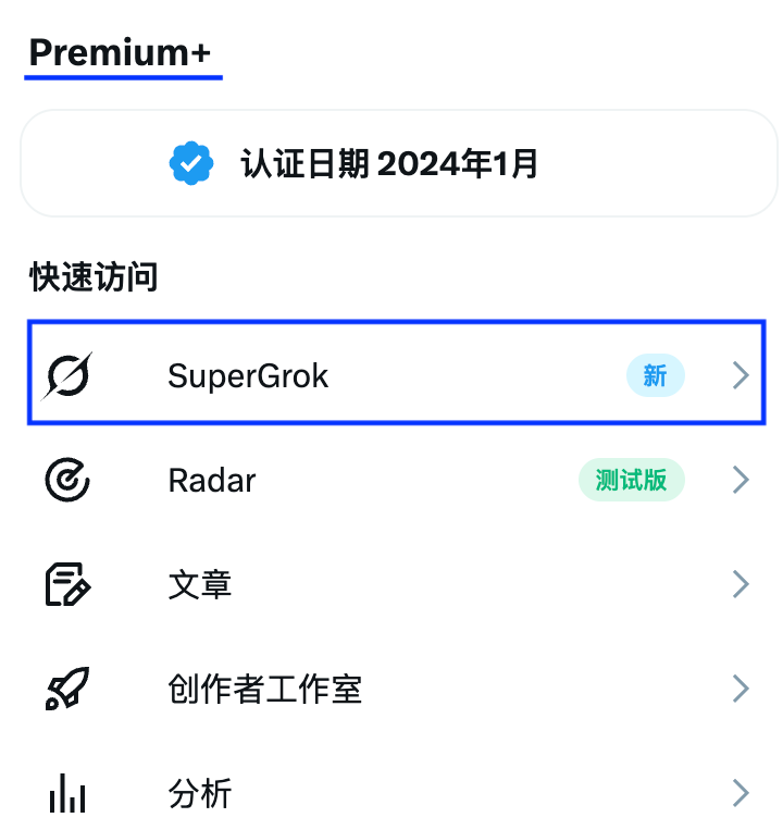 AB Kuai.Dong tweet media
