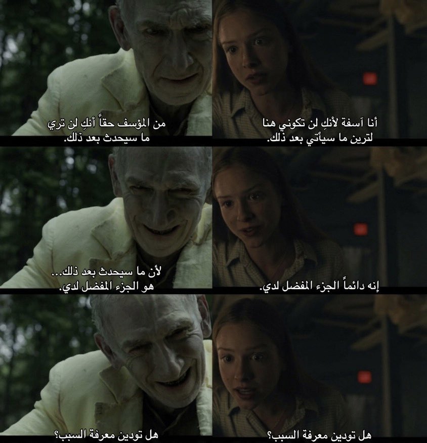 سكارف tweet media