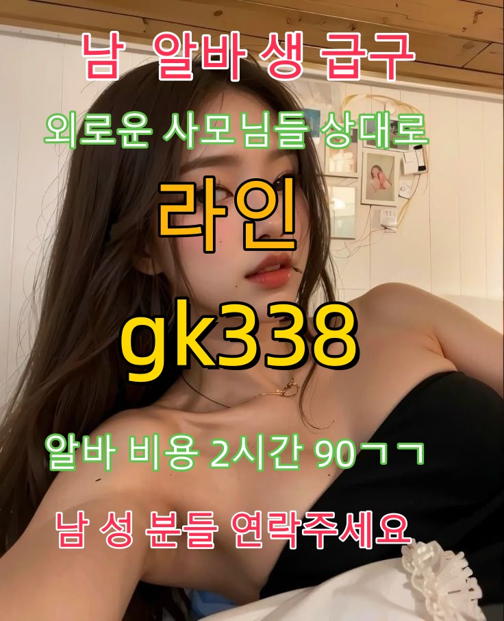 AmyHeyward74806's tweet image. ✋💕#사정관리 #atm #스타킹😍🌔
#해남군  #도봉  #스웨디시