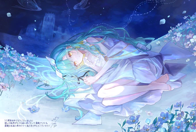 【お知らせ】 織夢りちぇ様「ハシタイロ/rionos」CoverMVイラスト担当させて頂きました! 3.5周年おめでとうございます! 澄んだ歌声がとても素敵なのでぜひ聴いてください
