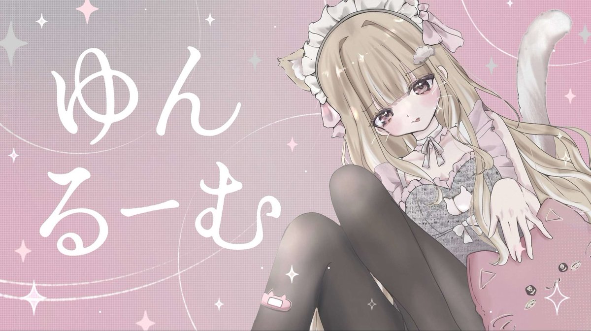 🐶詳細 tweet media