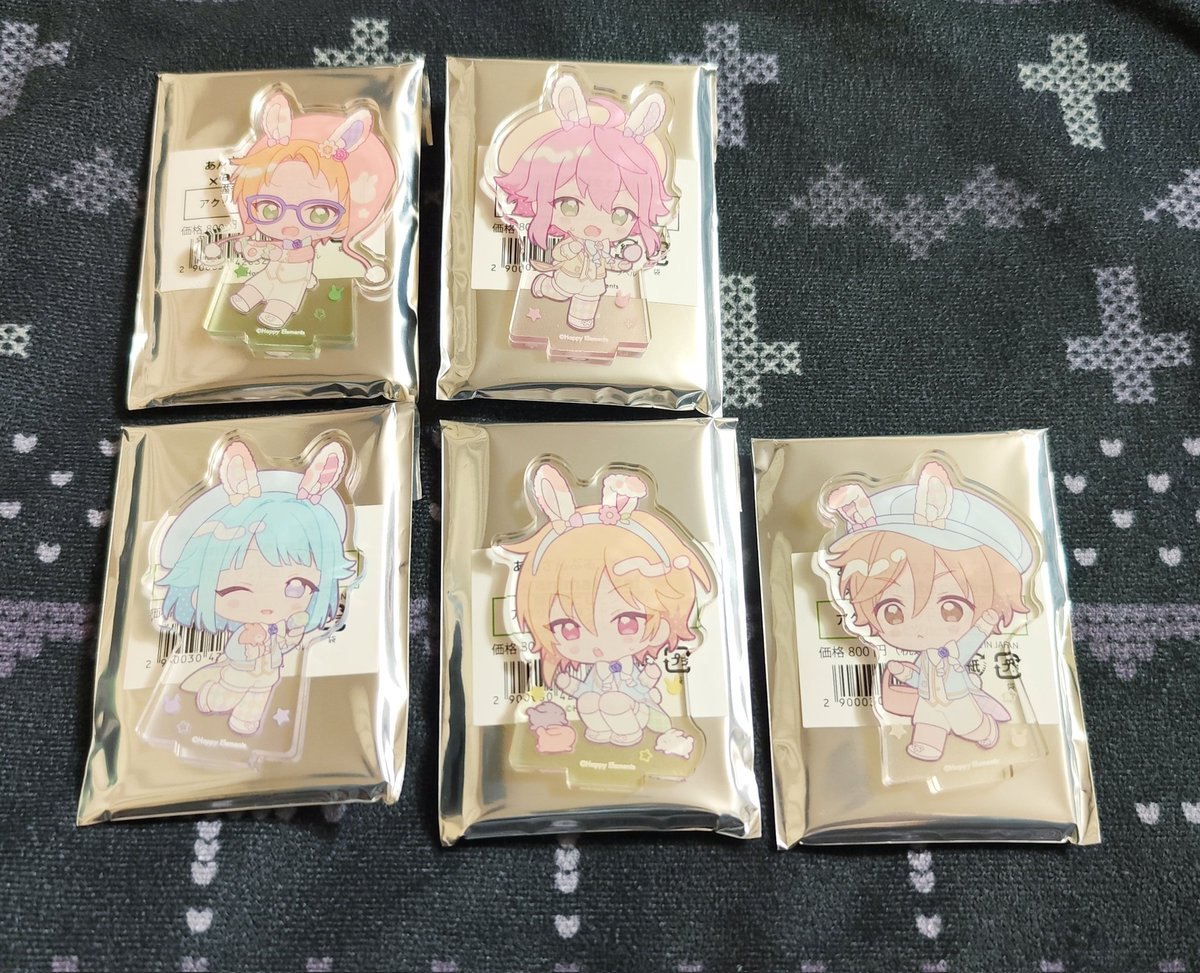 IA 取引垢 tweet media