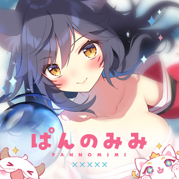 5月23日開催のLeague of Legends 即売会イベント
「ろこぱ」にサークル参加します!🐈✨
アーリちゃんとかポロのグッズ作れるといいな!

#ろこぱ6 