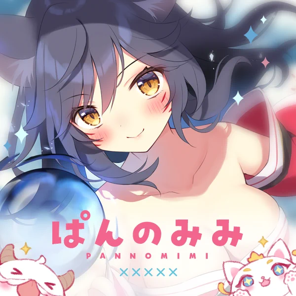 5月23日開催のLeague of Legends 即売会イベント 「ろこぱ」にサークル参加します! アーリちゃんとかポロのグッズ作れるといいな! #ろこぱ6