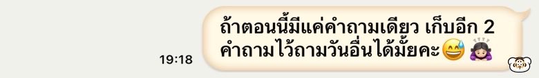 *nor🍒 tweet media