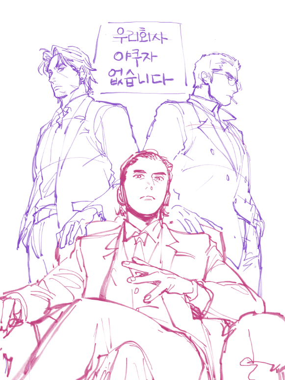 화단 ℍ𝕨𝕒𝕕𝕒𝕟 tweet media