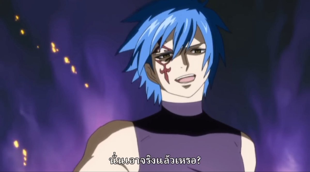 ไอคัตนอน2ทุ่ม tweet media