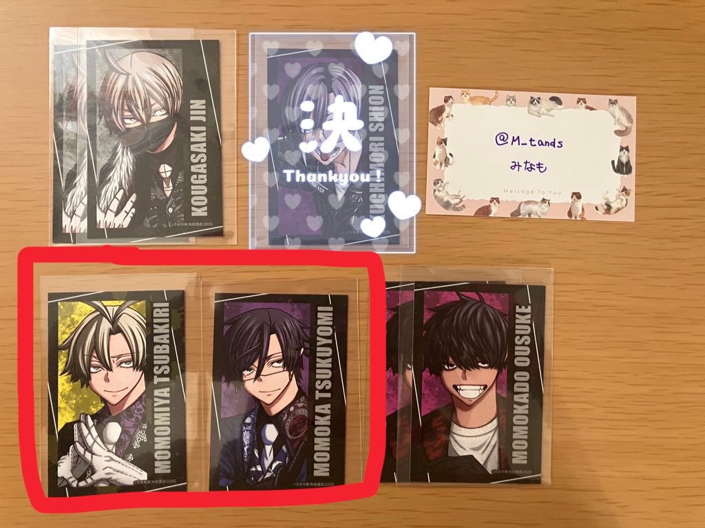 みなも@取引垢 tweet media