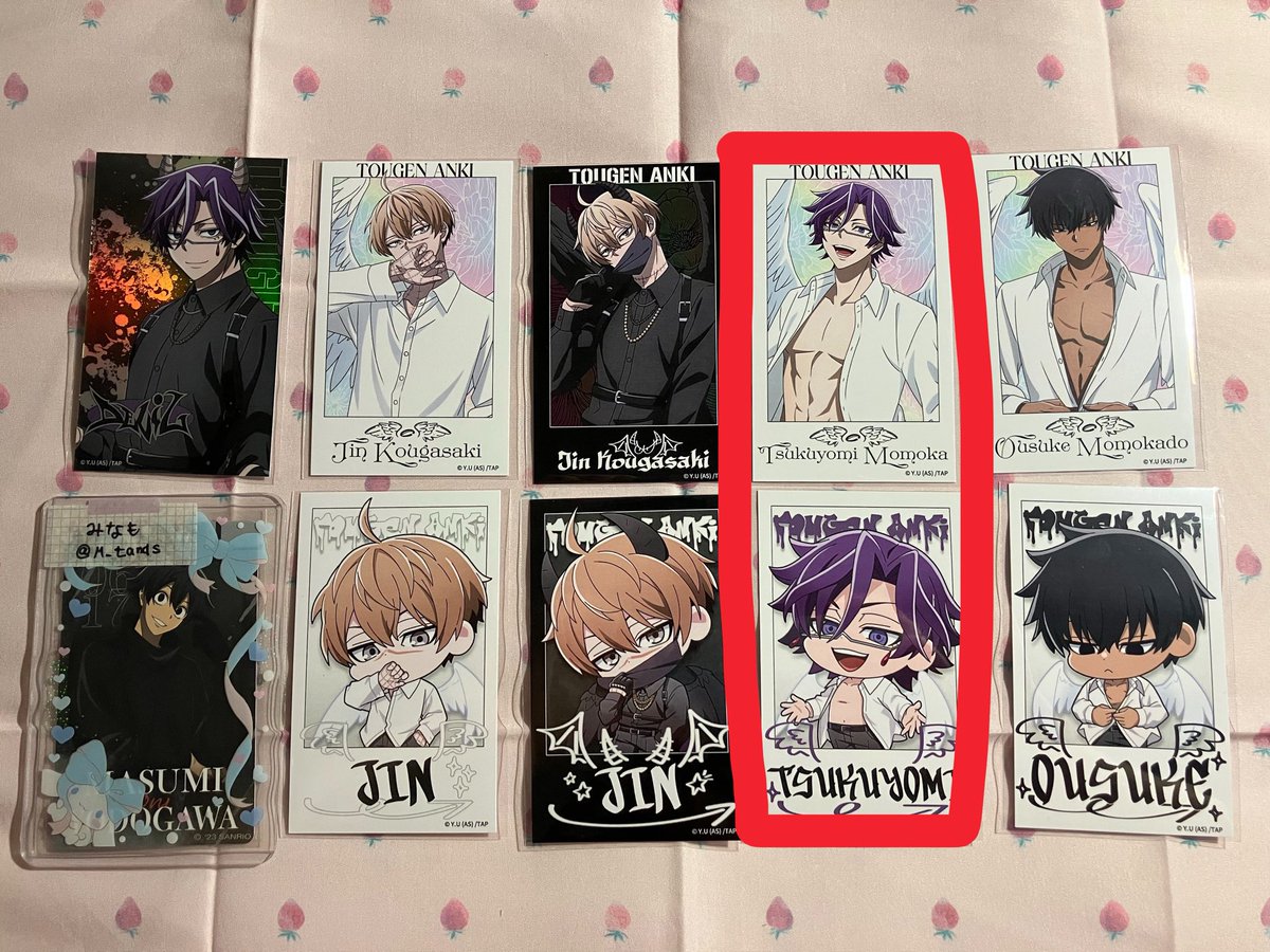 みなも@取引垢 tweet media