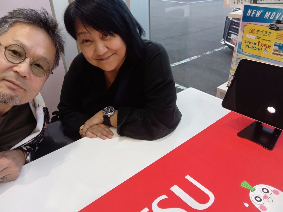 2026.4.19
コペン、納車されました🥰
新車だけと思っていた納車式、ゴールドの大きな鍵を持った額入り記念写真も頂きました🎵
営業のMさんには大変お世話になりました😆
有難う御座います！
初運転、夕方で寒かったですがオープンにしてヒーター入れて走行！
楽しんでいこうと思います⤴️
#コペン
#札幌