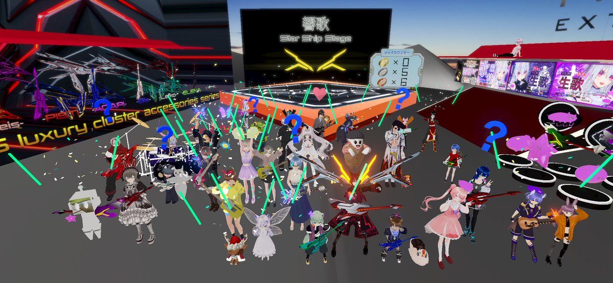 Project FRVS tweet media