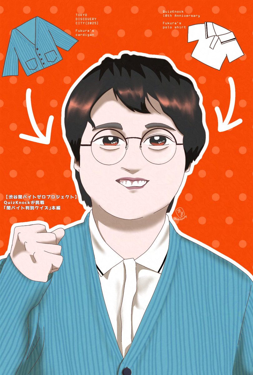 ましま tweet media