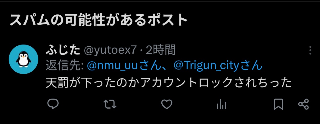 けんぼー tweet media