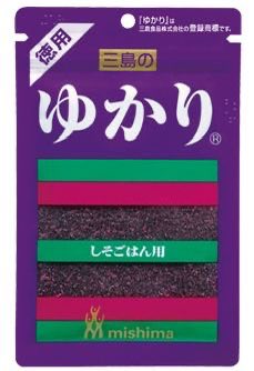 ゆかり🍚 tweet media