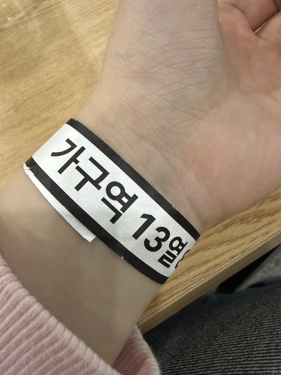 ︎︎❤️‍🩹 tweet media