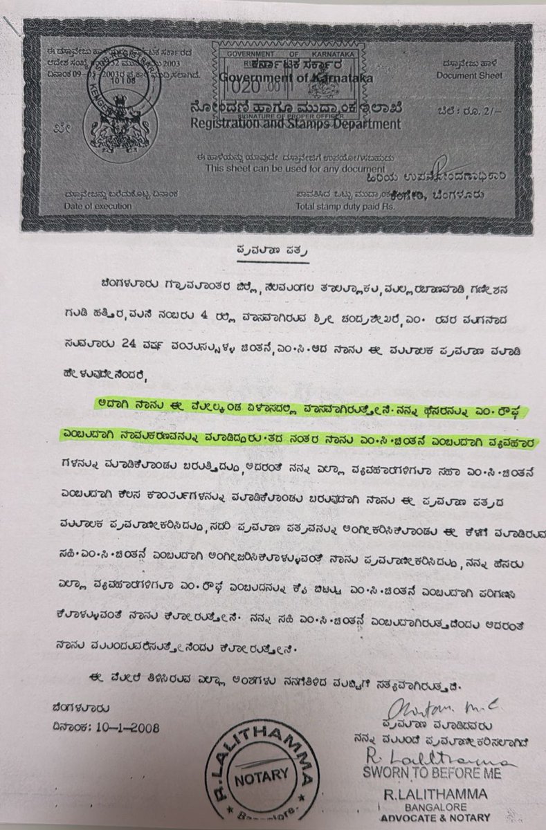 mvmeet's tweet image. In Karnataka, 
a person running a youTube channel called 'Ra Chintan Ethical Journalism' and a Facebook page under the name 'Ra Chintan' has been consistently targeting RSS, BJP, PM Modi, Yogi Adityanath, and Hindus

Even hindus also trusted him. But when I did some investigation