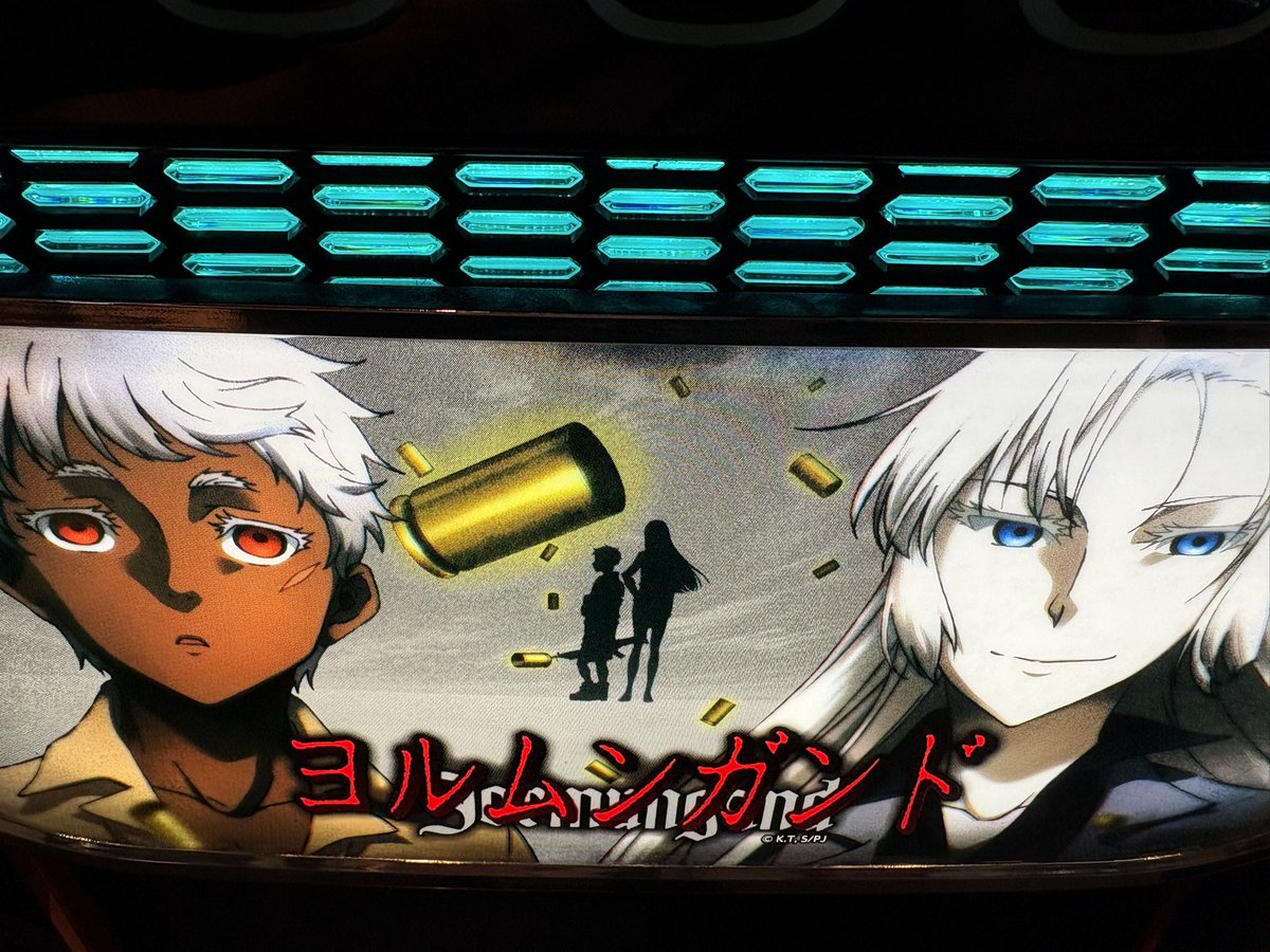 わに＠THNP🐊 tweet media