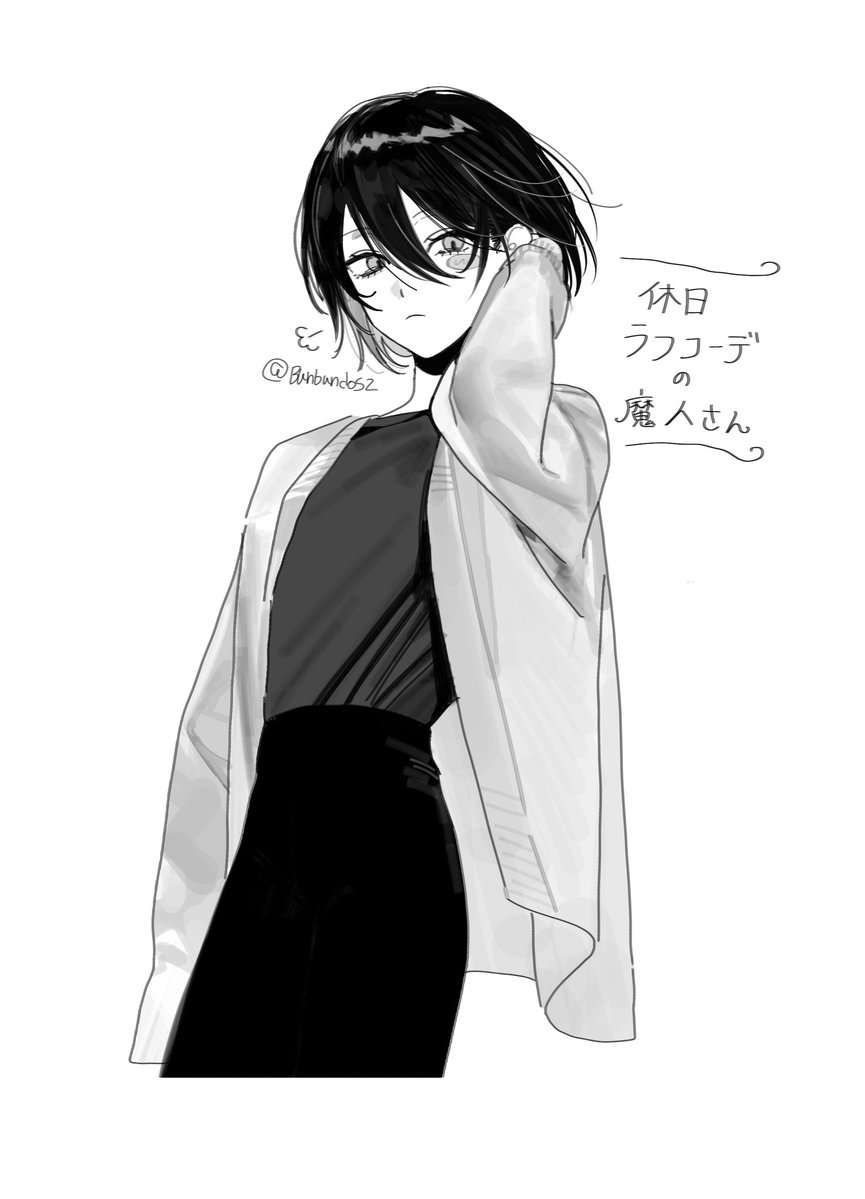 🪣ぽえ🪣 tweet media