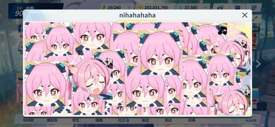 うめばやし tweet media