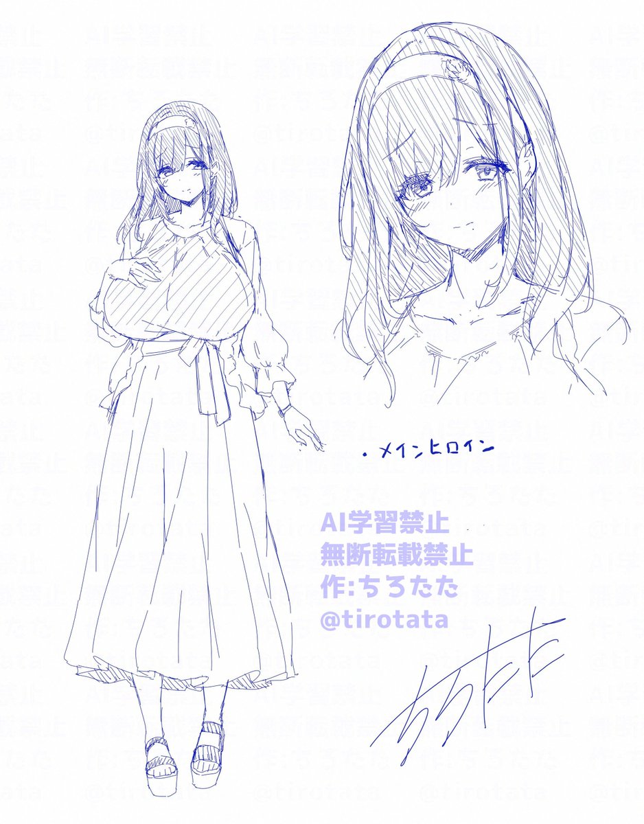 バベル新作乗っ取りえちち連話のキャラデザ大ラフじゃ  

実際の漫画でのデザインとは結構違うけどご期待じゃ

今までやったことない良きな試みも実施するで応援よろしう 