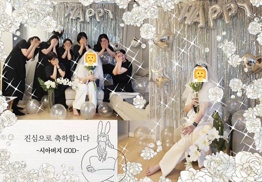 어느 촌락 장르의 작년 일상툰도 백업합니다, 재작년 겨울엠티만화는 나중에 찾으면.. 

-회지내는 무모한 독자들 이야기
paradiso777.tistory.com/347

-여름 엠티 : 브라이덜 샤워와 오타쿠 피피티
paradiso777.tistory.com/349