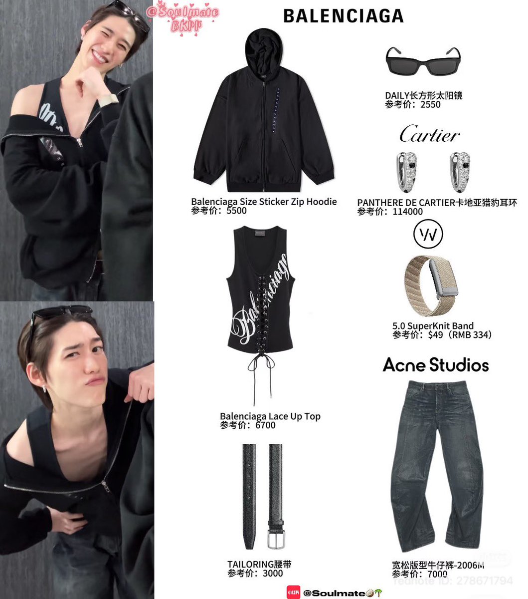 super 𐐪ṕ𐑂 jieww🧸ྀི tweet media