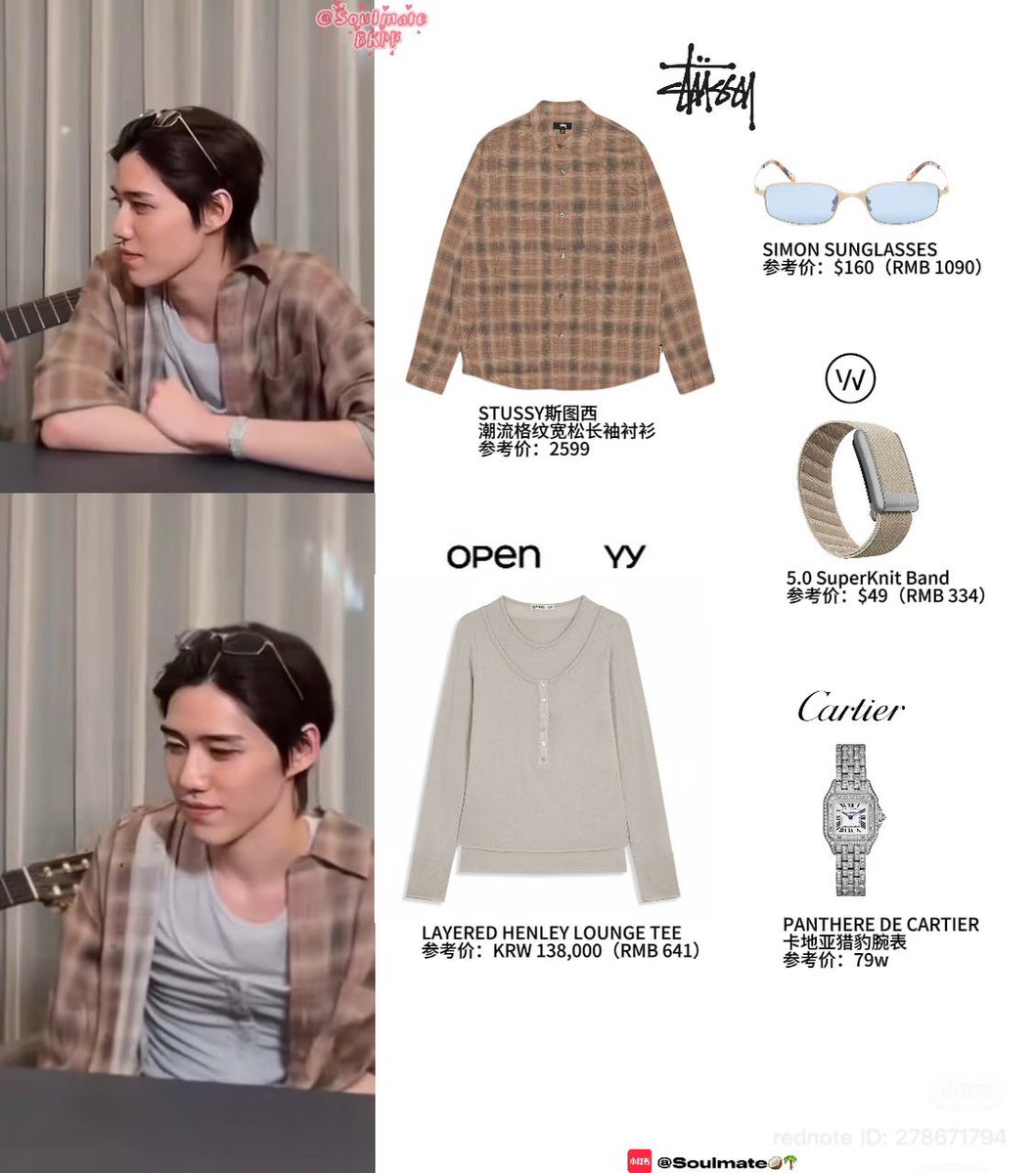 super 𐐪ṕ𐑂 jieww🧸ྀི tweet media