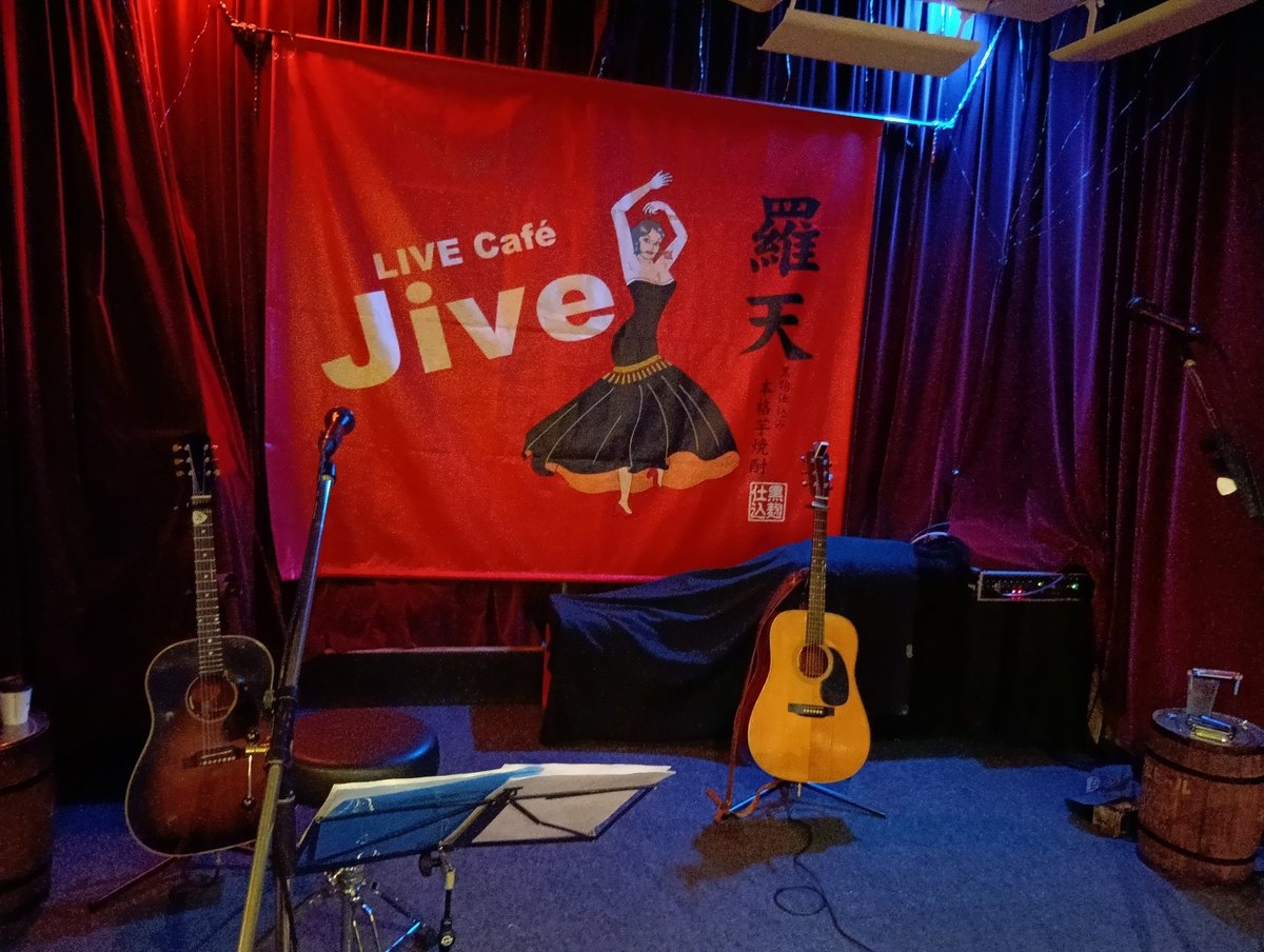 MIWA tweet media