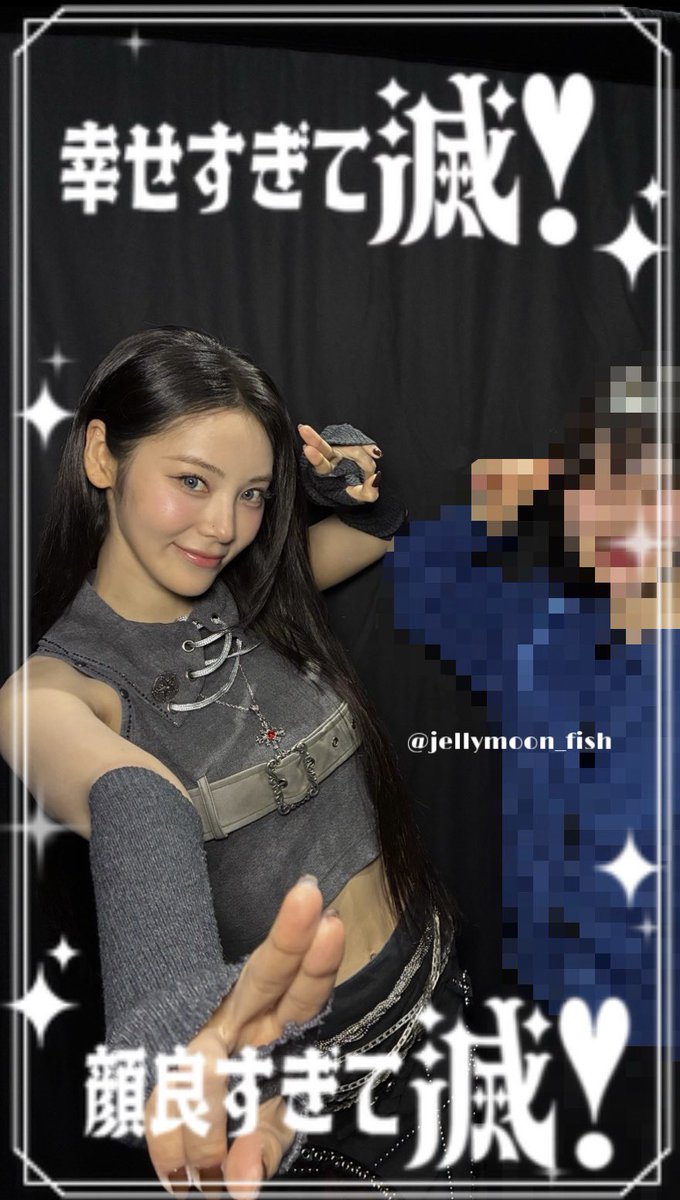 유우🐮 tweet media