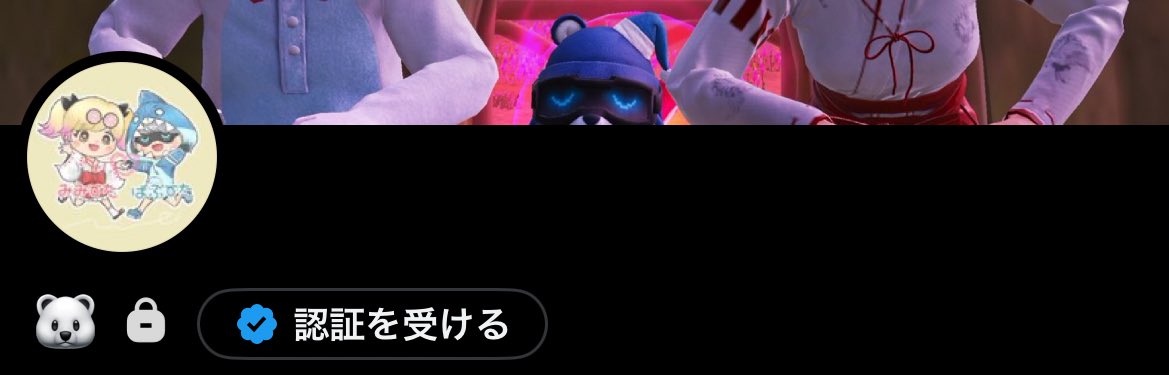 MiMi🐻❄️ tweet media