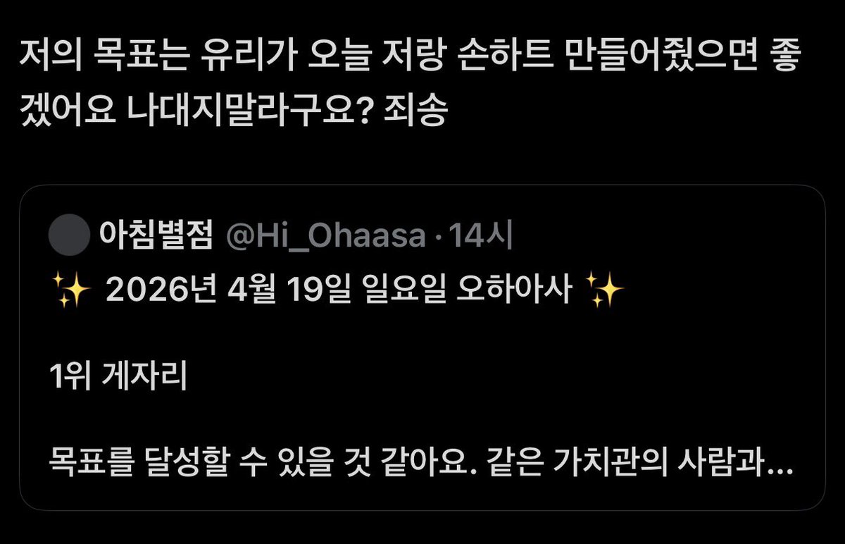 ローディング tweet media