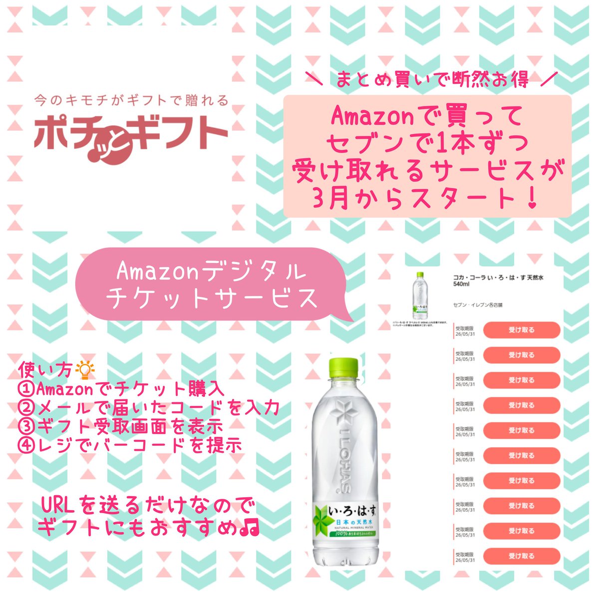 ぷりん tweet media