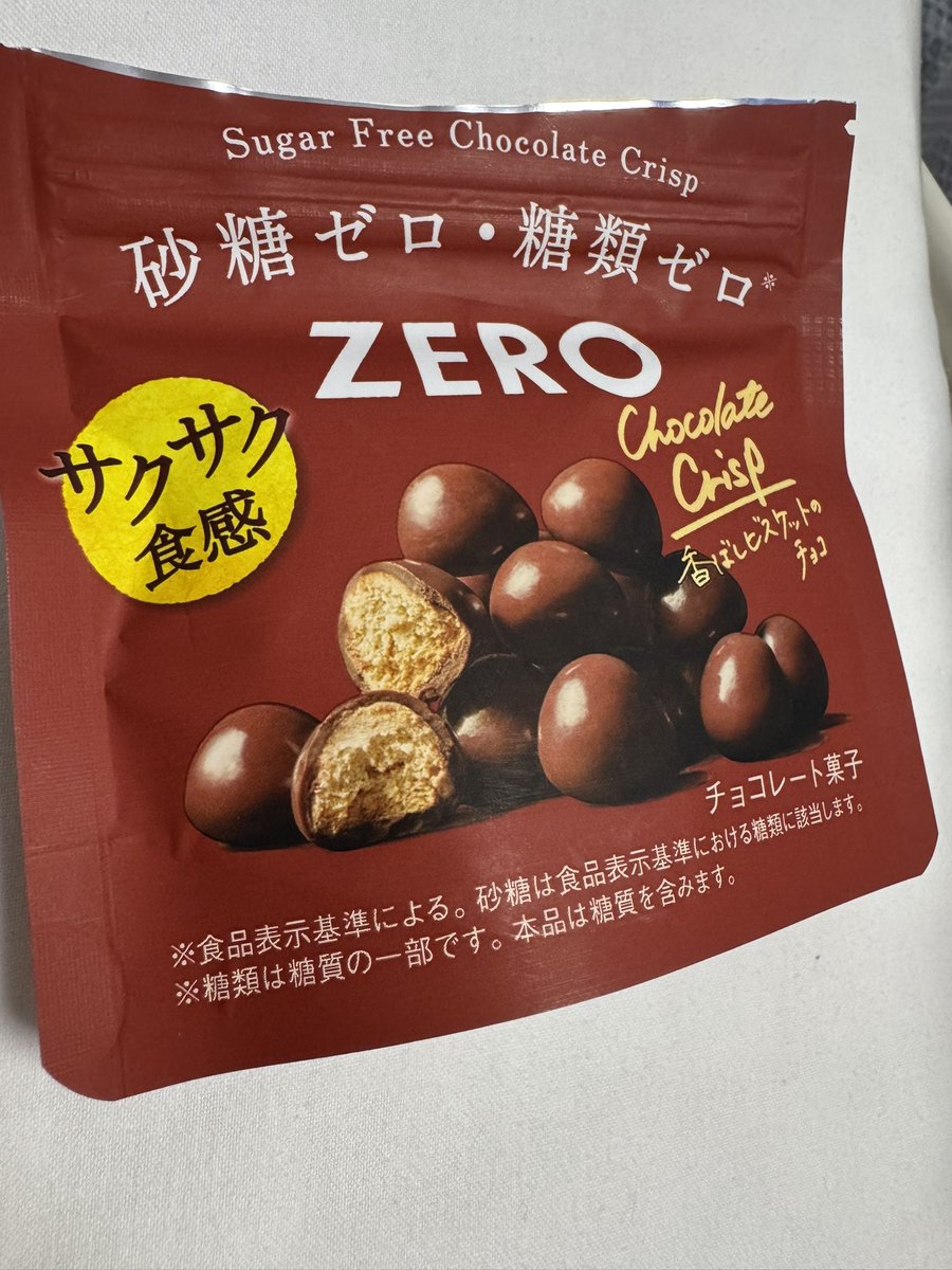 ちょこまる 初マタ36w R8.5🎀 tweet media